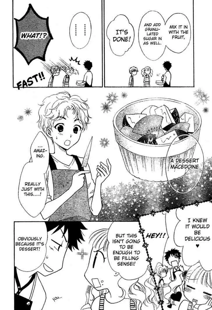 Hatsukoi Lunch Box Chapter 5 22